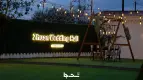 نمونه مراسم