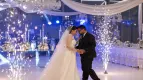 نمونه مراسم