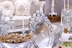  سالن عقد پرنیان واقع در شرق تهران