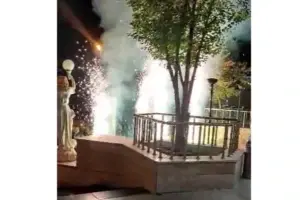  نمونه مراسم