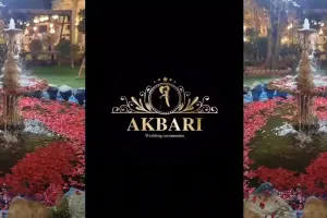  آب نما باغ عمارت اکبری