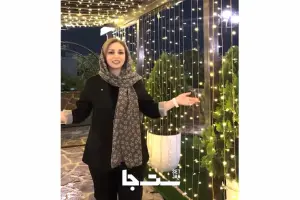  تالار پردیس در جنوب تهران