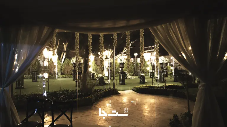 نمونه مراسم