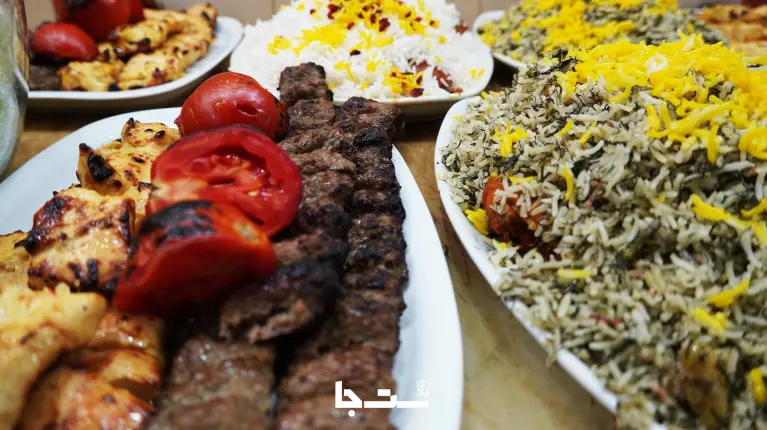 نمونه مراسم