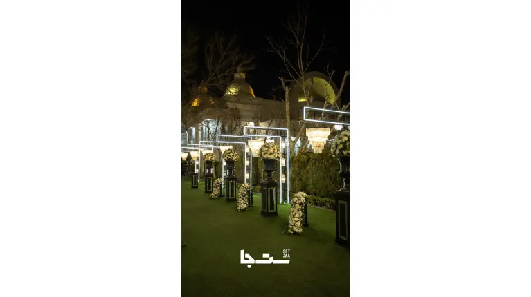 نمونه مراسم