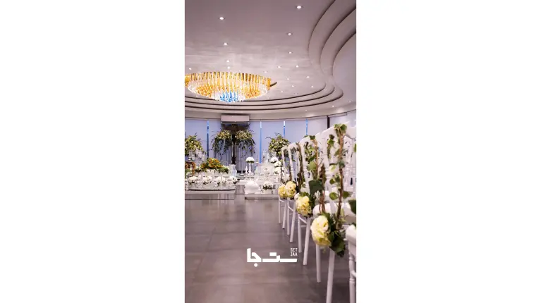 نمونه مراسم