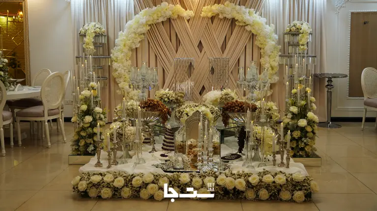 نمونه مراسم