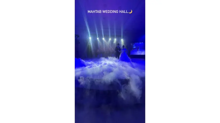 نمونه مراسم
