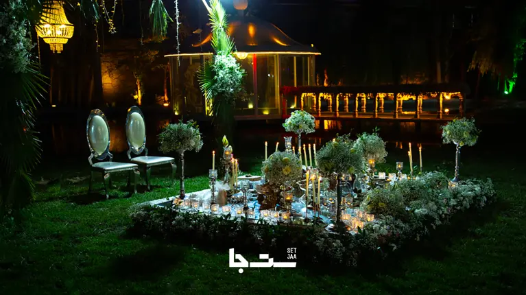 نمونه مراسم