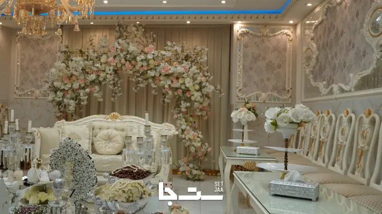 نمونه مراسم