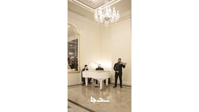 نمونه مراسم