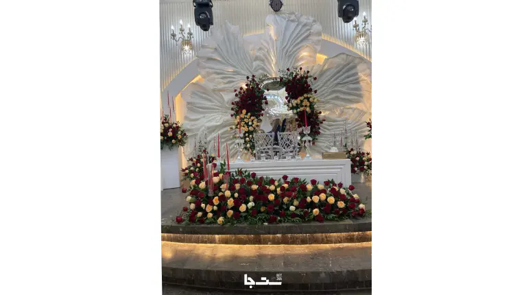 نمونه مراسم
