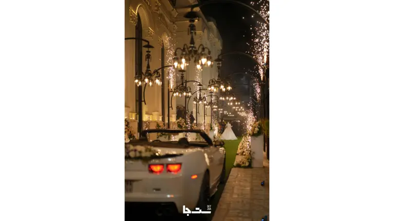 نمونه مراسم