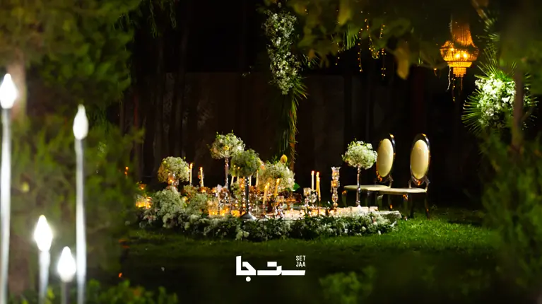 نمونه مراسم