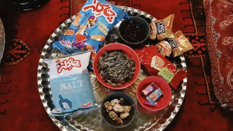 نمونه مراسم