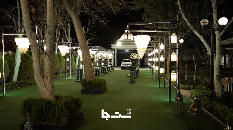 نمونه مراسم