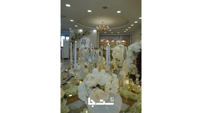 نمونه مراسم