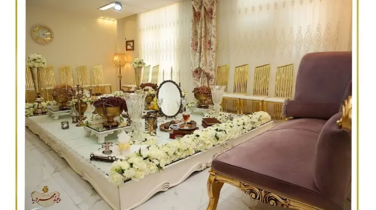 نمونه مراسم