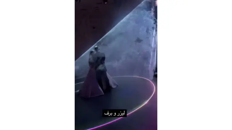 نمونه مراسم