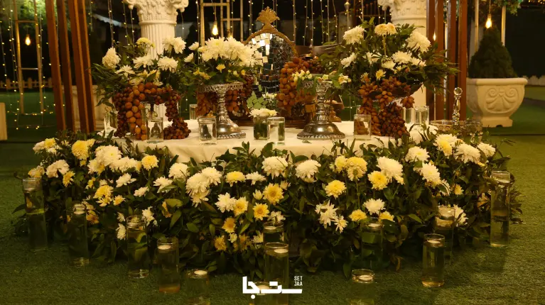 نمونه مراسم