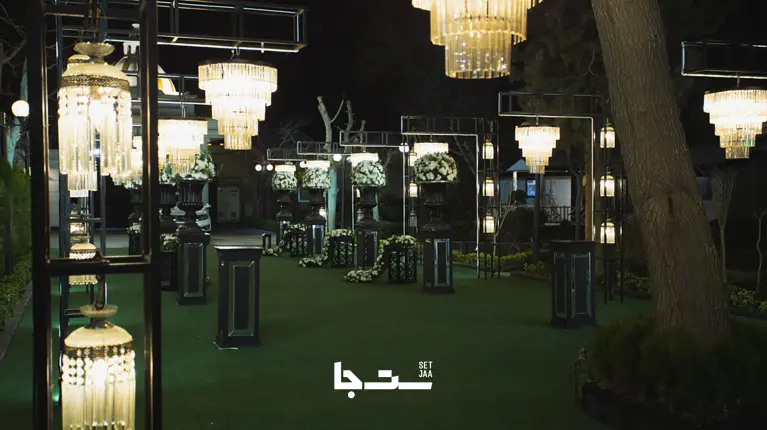 نمونه مراسم
