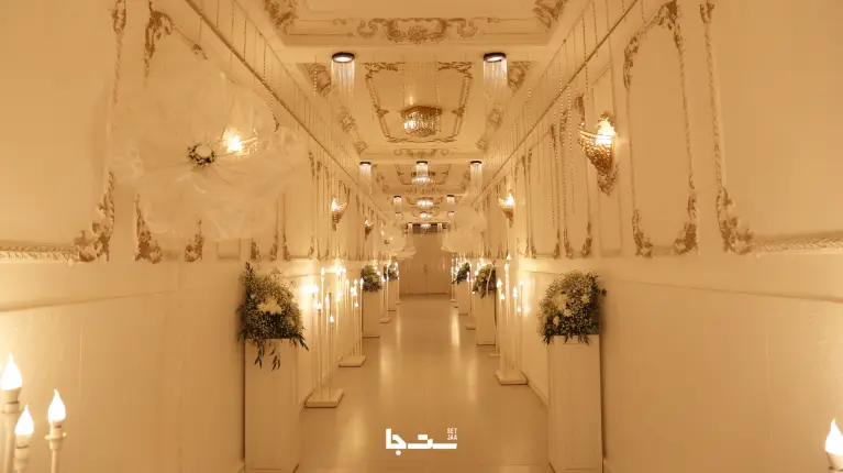 نمونه مراسم