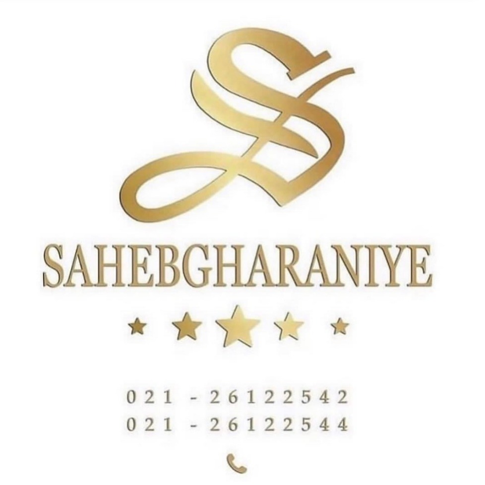 تالار صاحبقرانیه