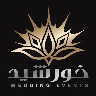 تالار خورشید