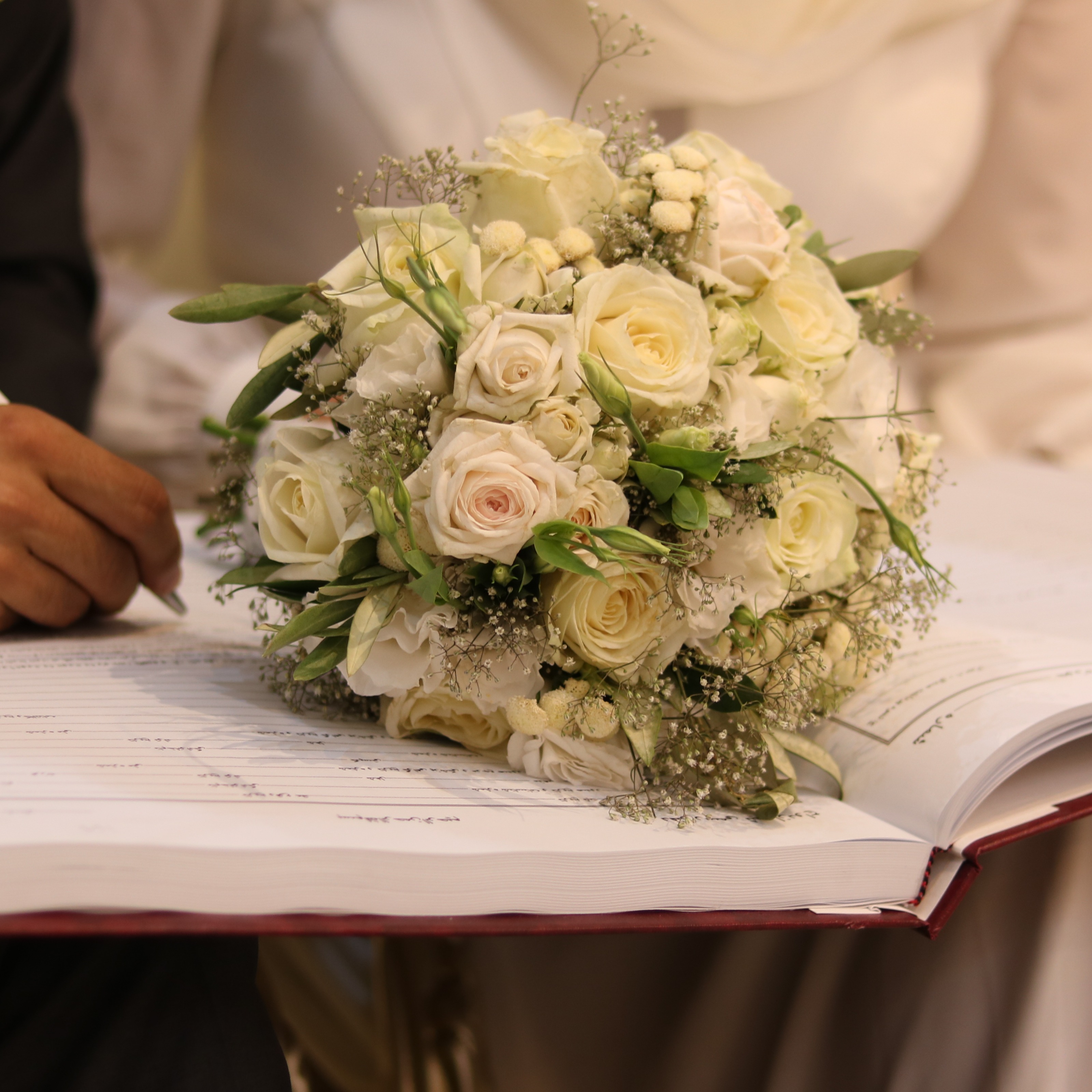 سالن عقد و دفتر ازدواج هیرمان