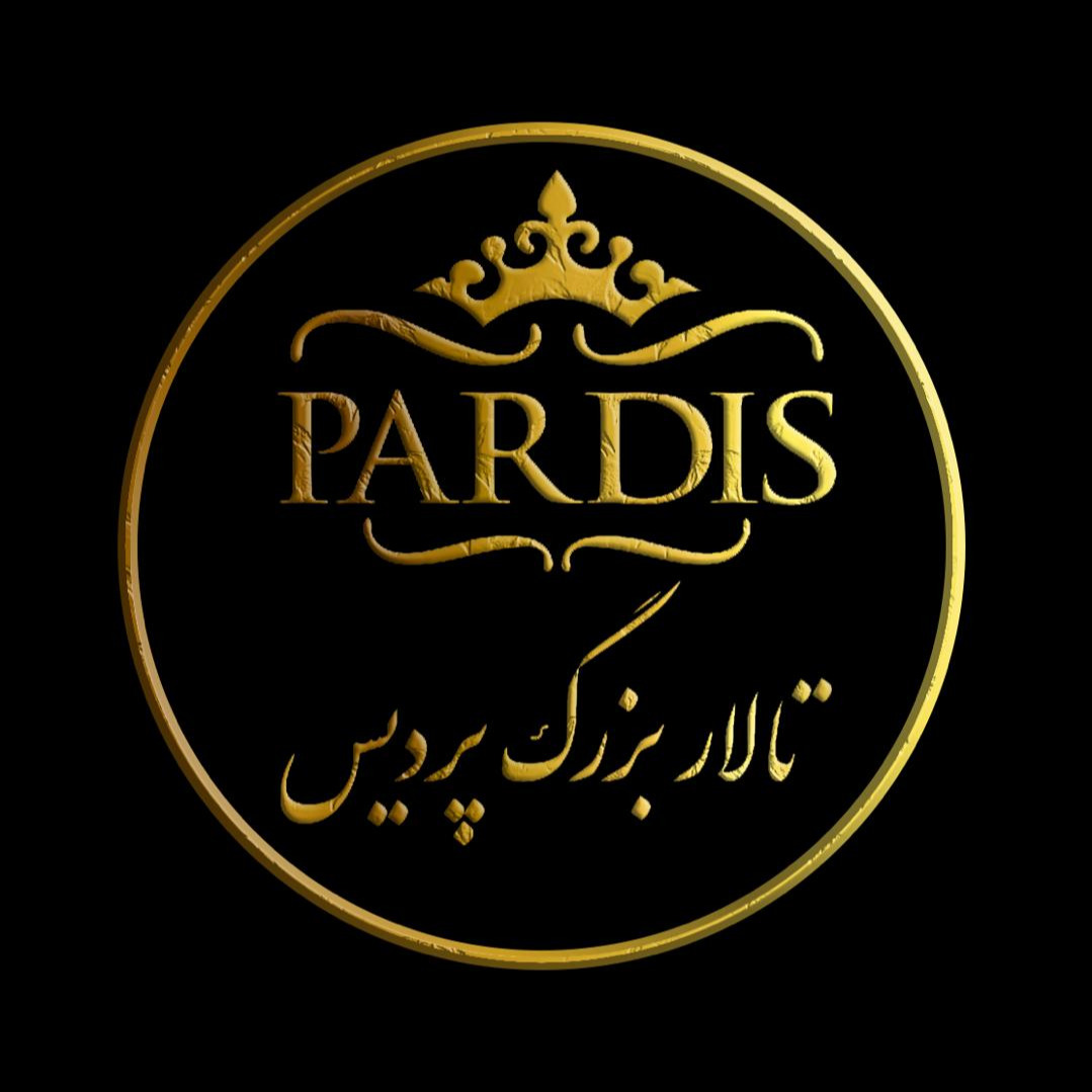 تالار پردیس