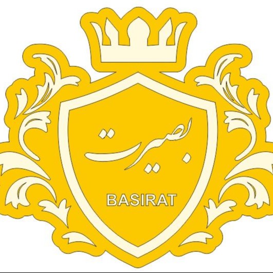 تالار بصیرت