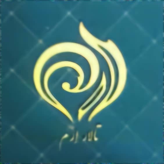 تالار ارم